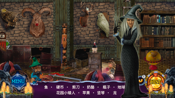 怪物陷阱 - 隐藏物品游戏中文版。寻物解谜。神秘游戏 screenshot 1