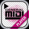 Jens Guell - GM MIDI Player アートワーク