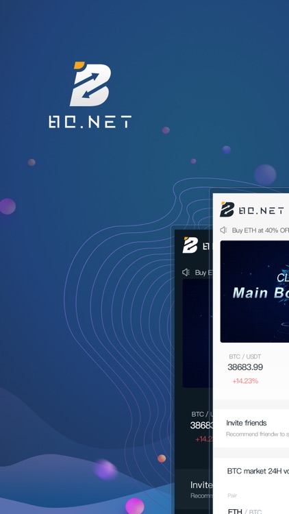 BQ.net