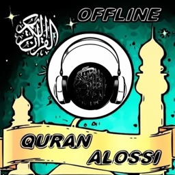 Quran Kareem Offline by Alossi