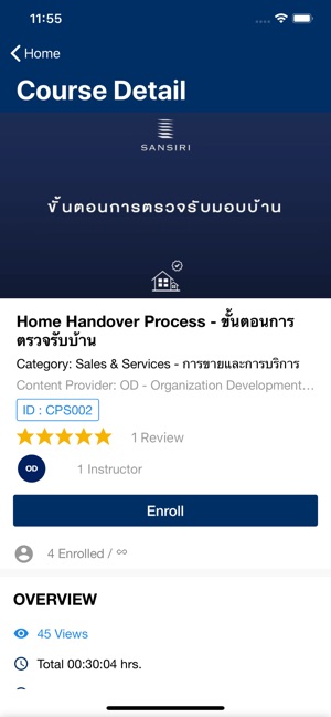 Sansiri Learning Hub(圖5)-速報App