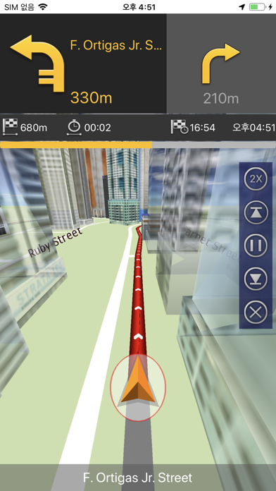 Philippines 3D Navi screenshot 4
