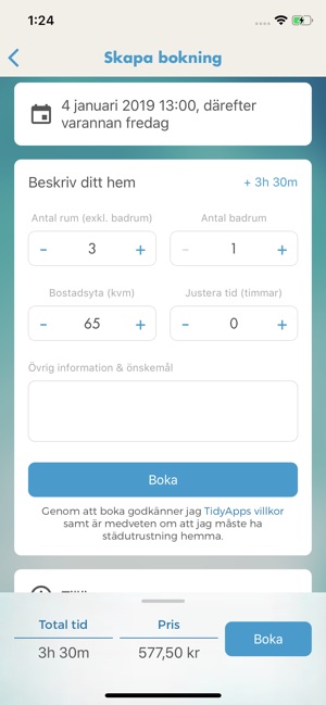 TidyApp(圖3)-速報App