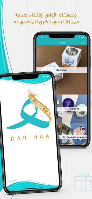 Darhaa