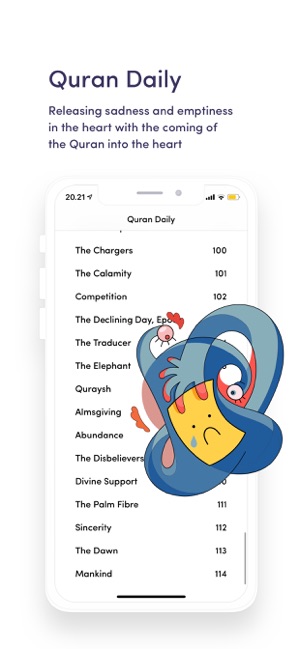 Quran Daily: Unlock Your Heart(圖2)-速報App