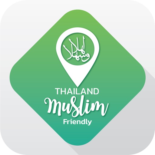 Thailand Muslim Friendly iOS App