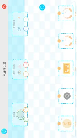 Game screenshot 极光1 apk