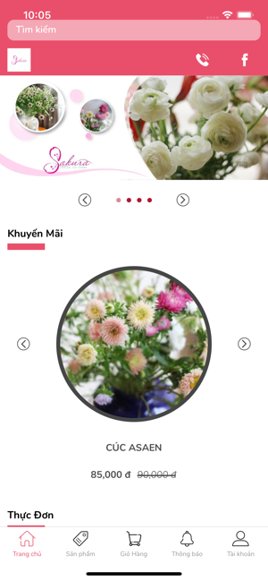 Sakura Flower(圖1)-速報App