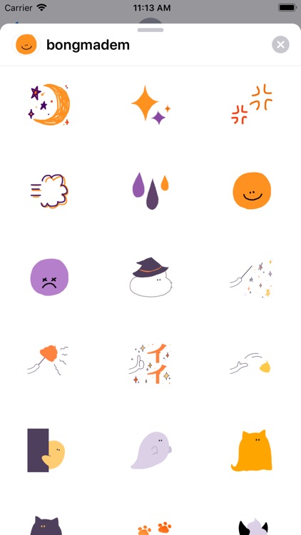 Nhãn Dán Bóng Ma Đêm