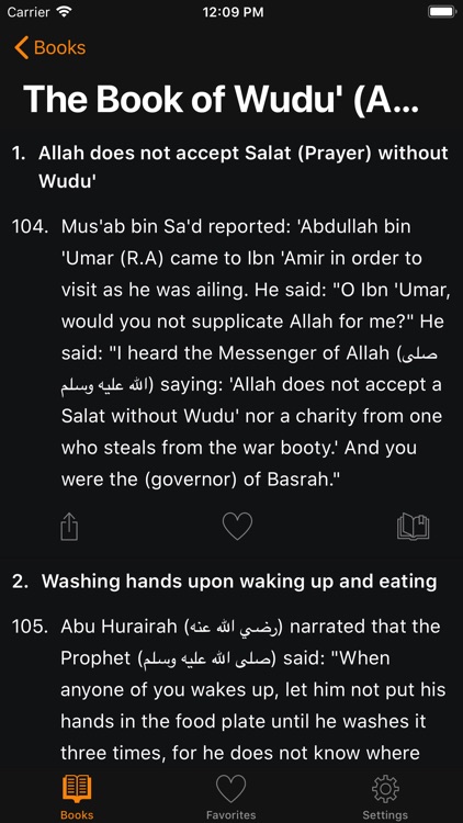 Sahih Muslim Summarized screenshot-4