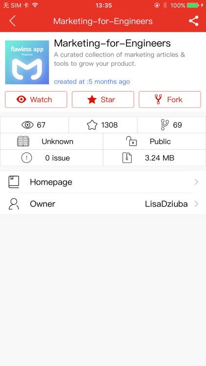 BeeFun Pro screenshot-3