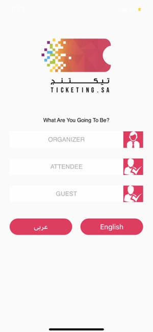 Ticketing.sa(圖2)-速報App