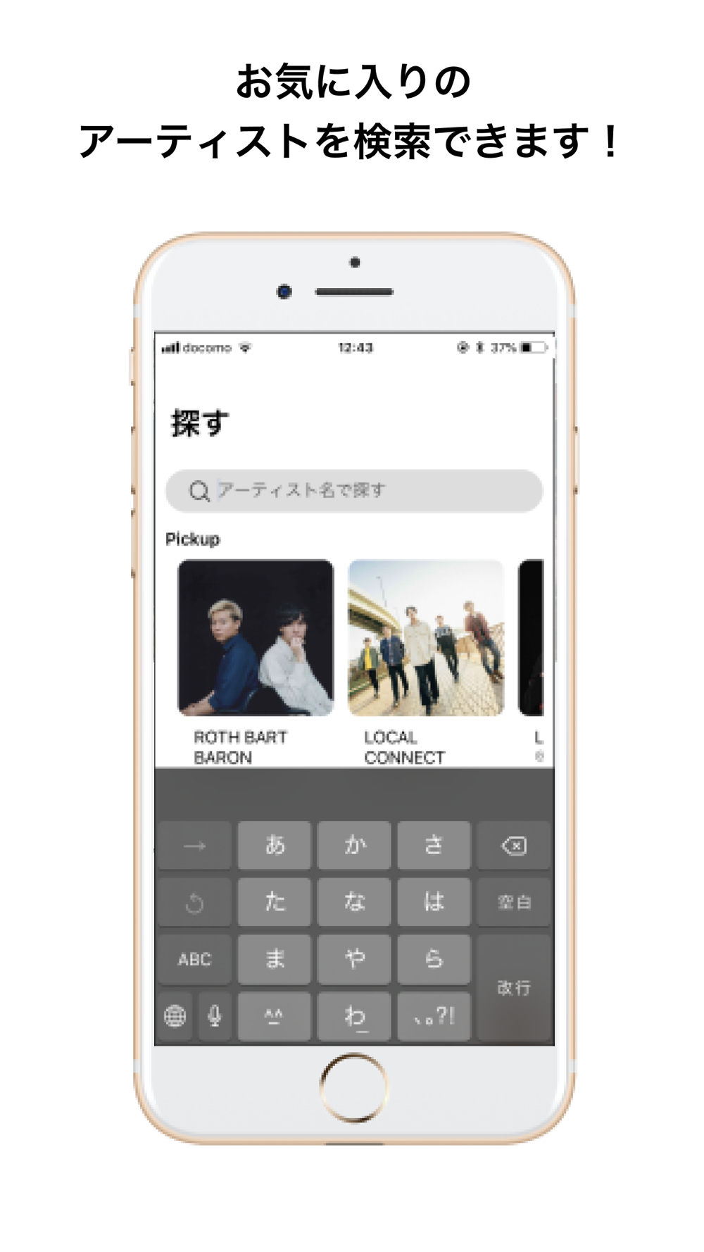 Utoniq Free Download App For Iphone Steprimo Com