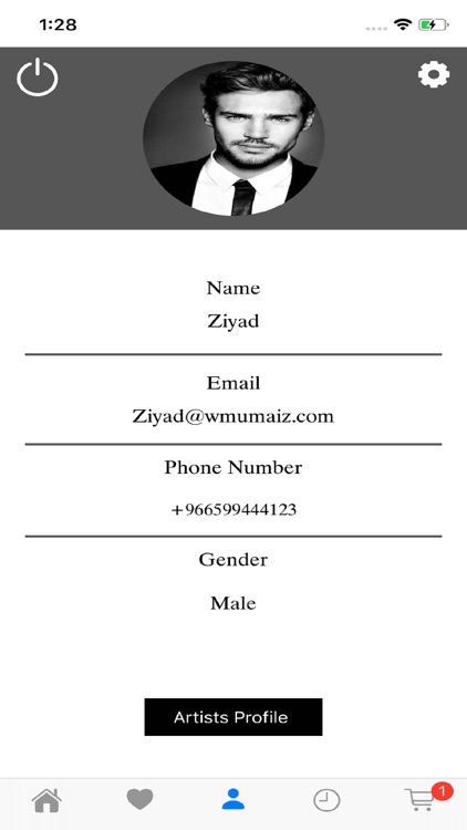 Saudi Art screenshot-4