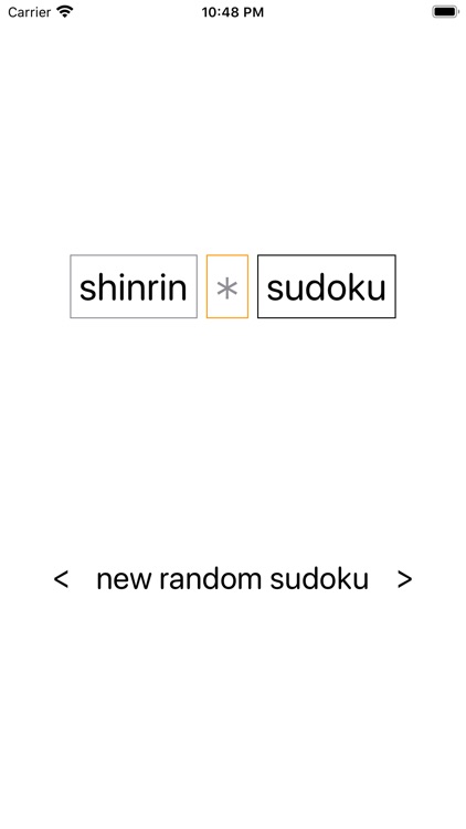 shinrin sudoku
