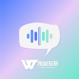 唯创语音助手