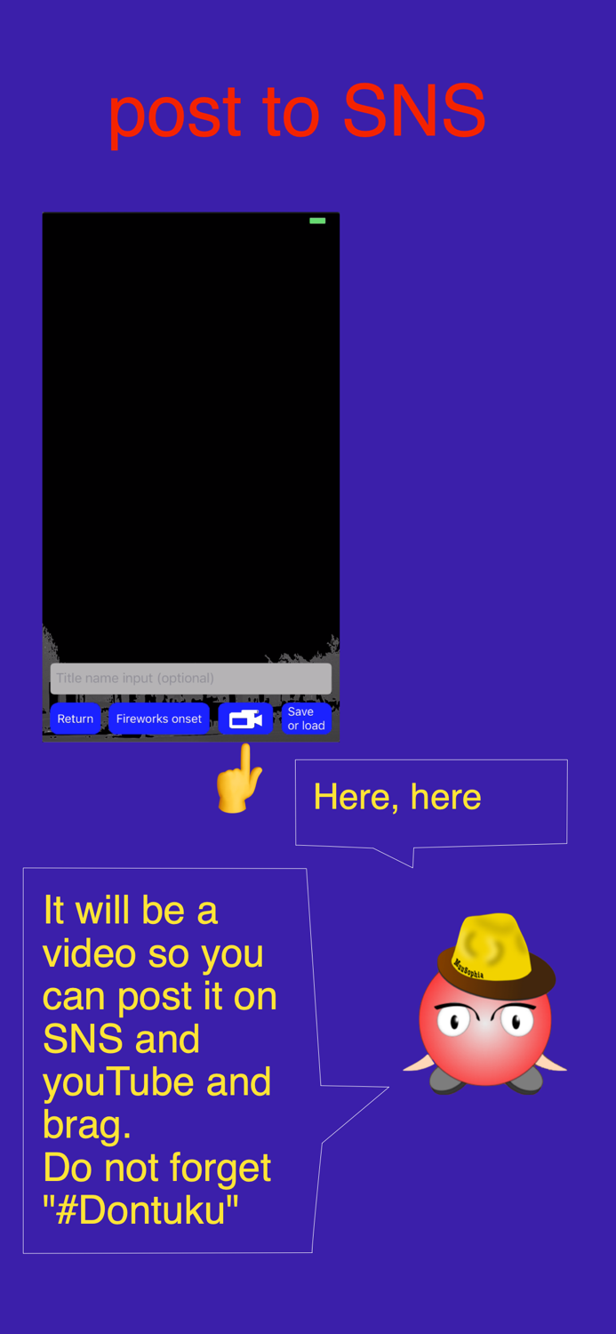 Lets start fireworks festival