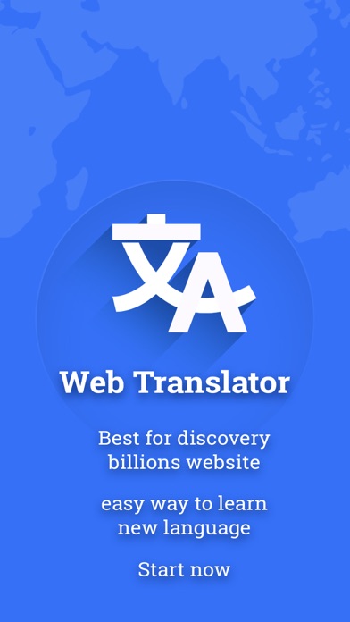 Web Translate Translator Websのおすすめ画像7