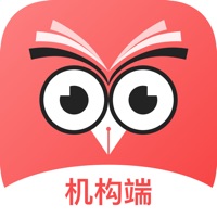 知惠机构 pour PC