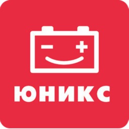 ЮНИКС