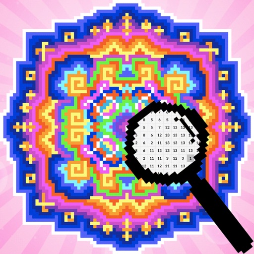 Pixel Mandala