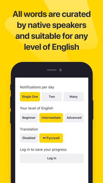 PowerWords • Learn English screenshot-3
