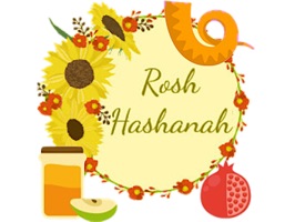 Happy Rosh Hashanah Sticker