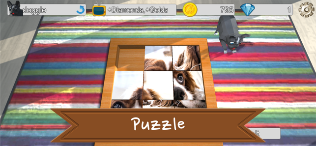 Beagle Dog Game(圖7)-速報App