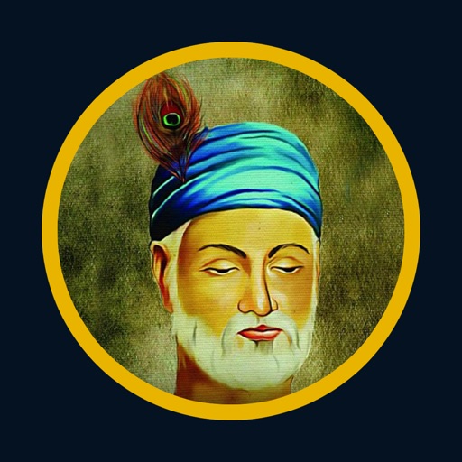 Kabir Das Wisdom icon