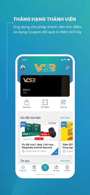 VCS Retail(圖3)-速報App