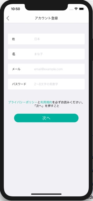 Manaco(圖2)-速報App