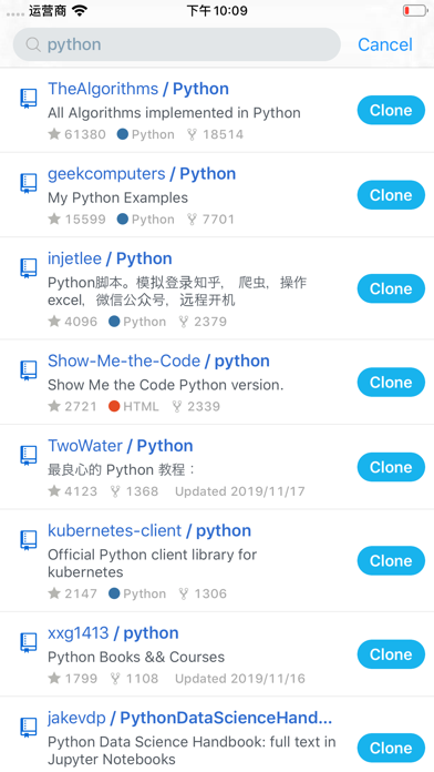 TextCodeのおすすめ画像8