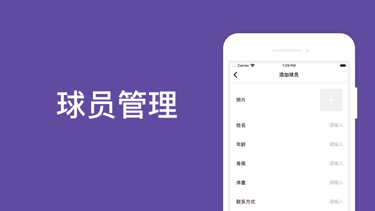 捷报体育——足球体育玩家尽在这里