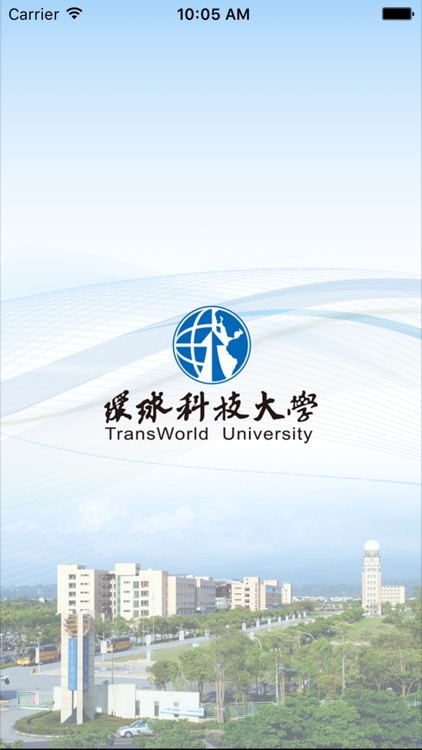 環球科技大學