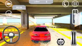 Game screenshot سيارات جراند hack