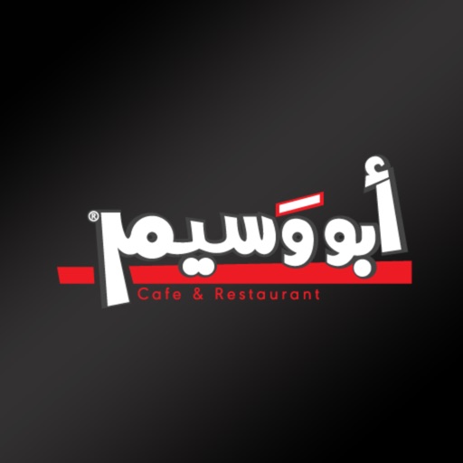 Abowaseem Restaurant