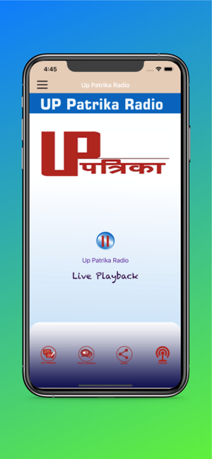 Up Patrika Radio(圖1)-速報App