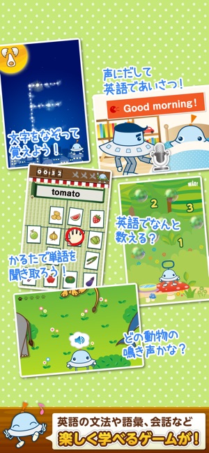 Waochi!English!School!(圖3)-速報App