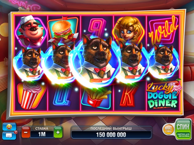 SCARICARE HUUUGE CASINO