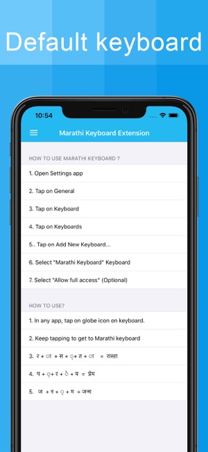 english to marathi keyboard iphone