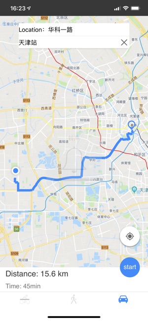 I-Bike+(圖2)-速報App
