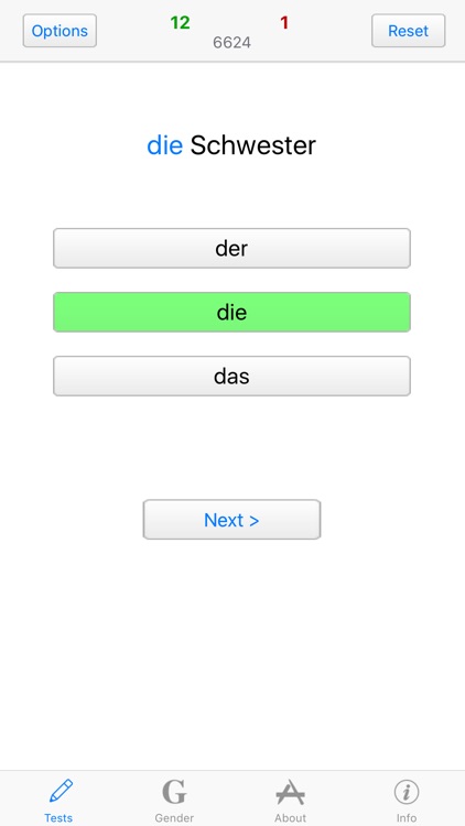 German Gender Test