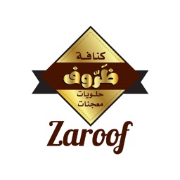 كنافة ظروف | Zaroof Sweets