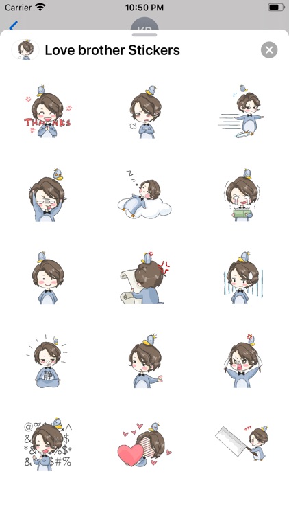 Love brother Stickers screenshot-3