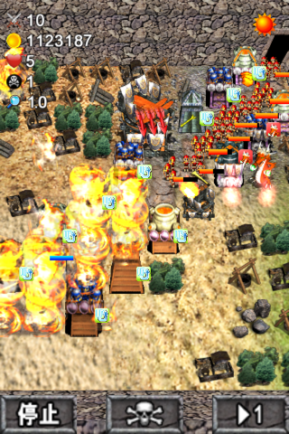 Legend of Imperial Defence2 - náhled
