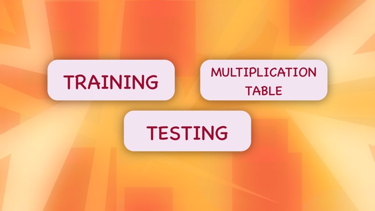 Multiplication improvement