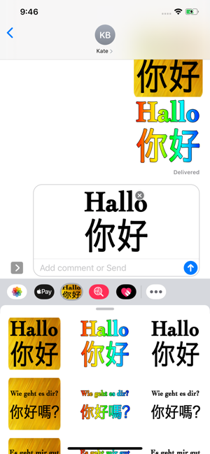 Deutsch Chinesisch(圖5)-速報App