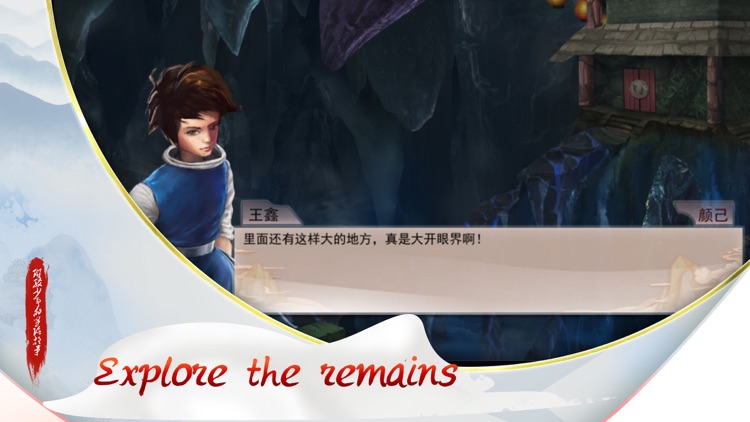 teenager Adventure story screenshot-0
