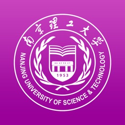 南京理工大学移动服务门户