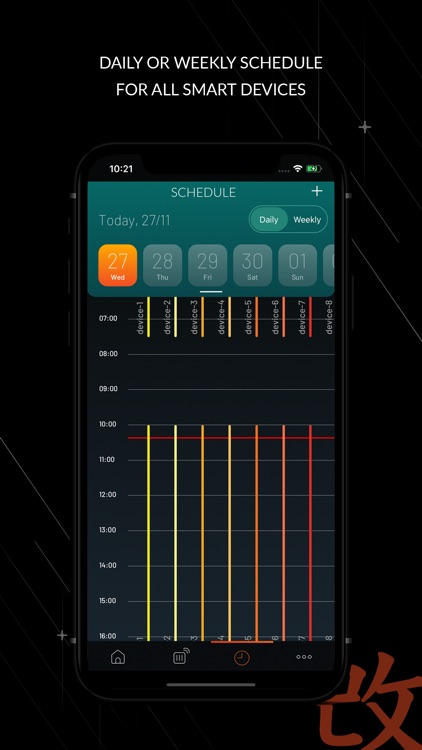 SOURCE • Kai screenshot-3